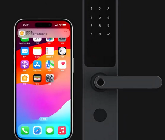 礼泉iPhone维修站分享在iPhone上使用家庭钥匙开启智能门锁 