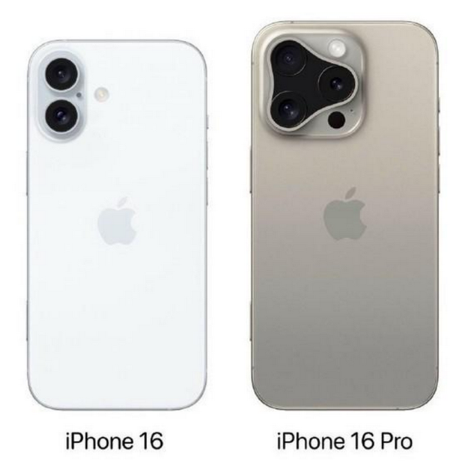 礼泉苹果16维修网点分享iPhone16系列提升明显吗 