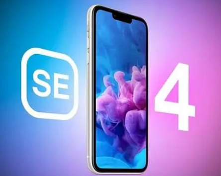 礼泉苹果SE维修分享iPhoneSE受众群体是哪些 