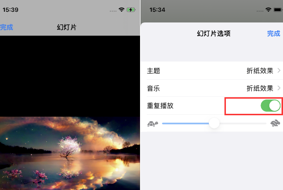 礼泉苹果14维修店分享iPhone14相册视频如何循环播放