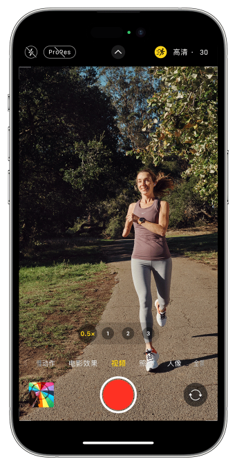 礼泉苹果14维修店分享iPhone 14 机型使用“运动模式”拍摄更稳定的视频 