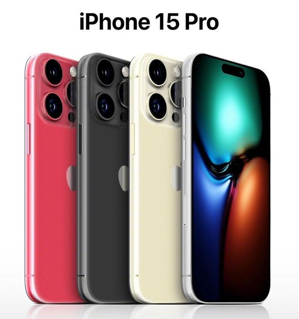 礼泉苹果维修网点分享iPhone 15 Pro长什么样 