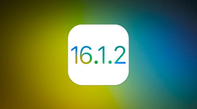 礼泉苹果维修分享iOS 16.2有Bug能降级吗？ iOS 16.1.2已关闭验证 