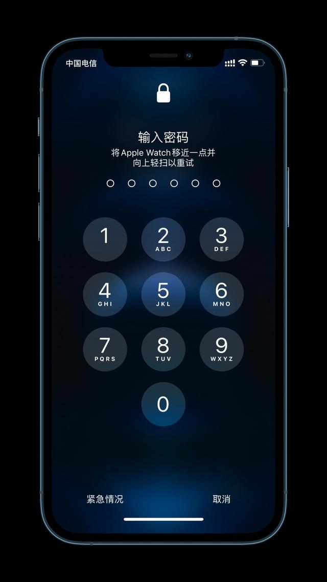 礼泉苹果手机维修分享Apple Watch解锁iPhone功能效果怎么样 