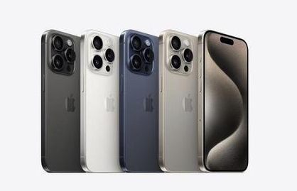 礼泉苹果维修点分享iPhone 15 Pro自动关机故障解析 