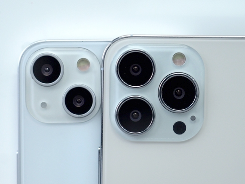 礼泉苹果维修点分享iPhone 13 Pro Max振动与迁移排错 