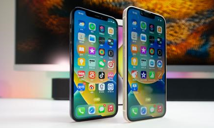 礼泉苹果维修点分享iPhone 14 Plus安全隔区与音频排错 