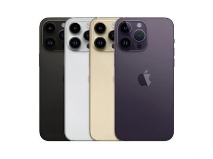 礼泉苹果维修点分享iPhone 14 Pro Max通知与配件排错 