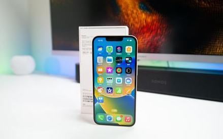 礼泉苹果维修点分享iPhone 14锁屏密码进阶解读 