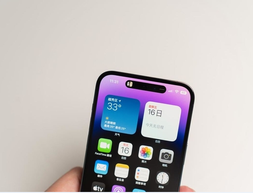 礼泉苹果维修点分享iPhone 14 Pro Max锁屏密码玩机手册 