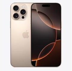 礼泉苹果维修点分享iPhone 16 Pro Max锁屏密码知识点 