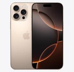 礼泉苹果维修点分享iPhone 16 Pro Max发烫多重诱因解析 