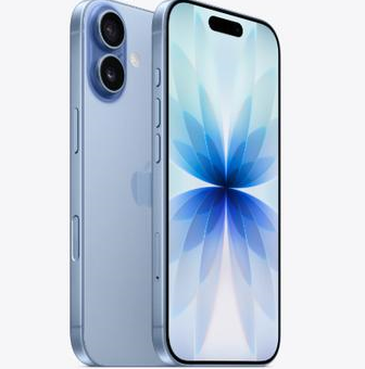 礼泉苹果维修点分享iPhone 17发烫隐藏诱因解析 